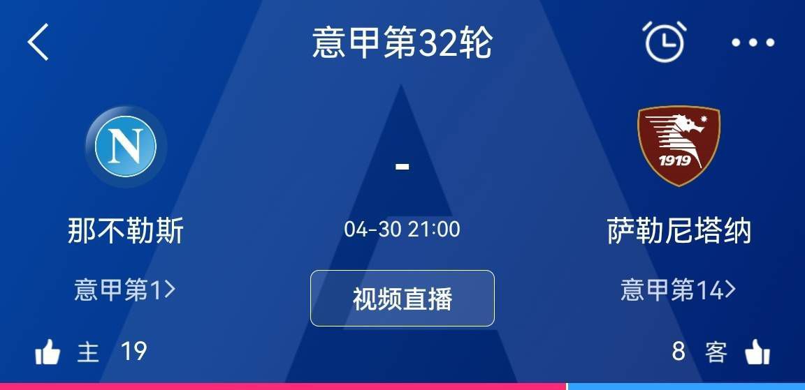 新合同期限到2026年，奥斯梅恩的工资将大幅提升，合同中包含解约金条款，球员预计明年1月将留在那不勒斯。